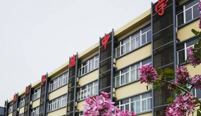 济南市商河弘德中学(高中部)户外活动场地