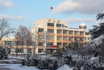 蓬莱市第一中学(蓬莱一中)户外活动场地
