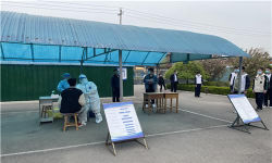 淄博市桓台县邢家中学户外活动场地