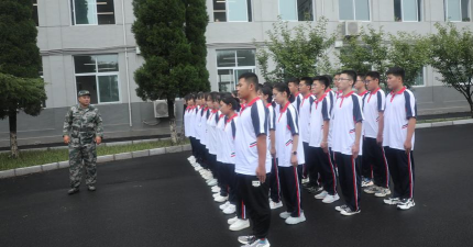 泰安市第五中学户外活动场地