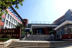 济南实验初级中学户外活动场地