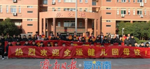 济南市济阳县体育中学户外活动场地