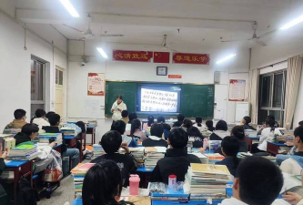 孟州市第五高级中学户外活动场地