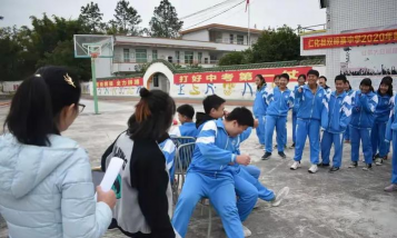 绍兴市仁化县双峰寨中学