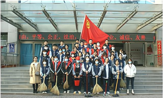 平顶山市第八中学户外活动场地