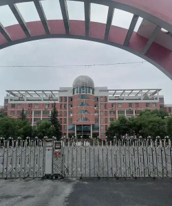 社旗县一高分校户外活动场地