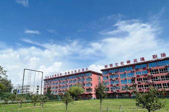 郸城县财贸中学户外活动场地