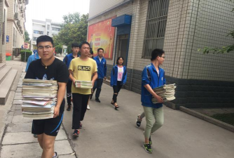 焦作十二中户外活动场地