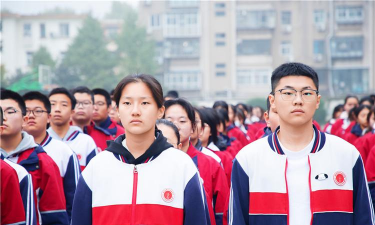 郑州第二十七中学