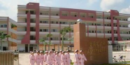 肇庆广宁卫生中等职业技术学校