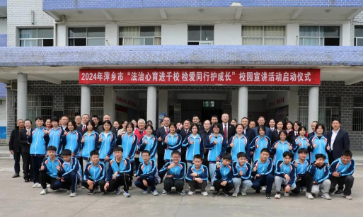 新邵县大新乡栗滩中学户外活动场地