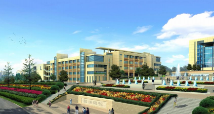 云南轻工业学校户外活动场地