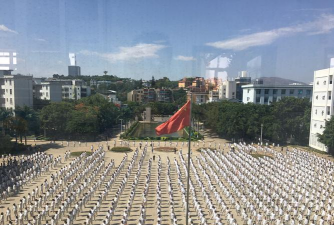 开远笫一职业高级中学