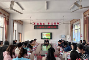 周家店中学户外活动场地
