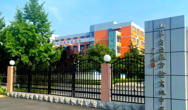 石门桥镇康家吉中学户外活动场地
