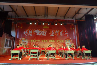黄土店镇中学户外活动场地