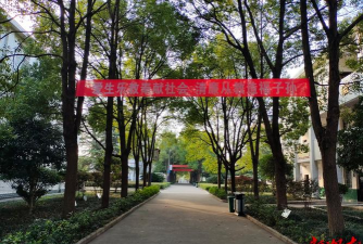安乡县焦圻镇中学户外活动场地