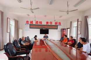 安乡县安宏乡唐家铺中学户外活动场地