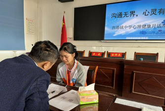 汉寿县酉港镇中学户外活动场地