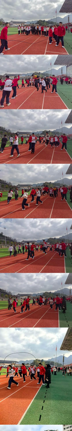 长阳龙舟坪中学户外活动场地