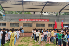 汉寿县太子庙中学户外活动场地