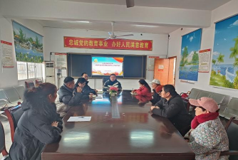 汉寿县坡头镇中心学校户外活动场地