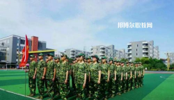 寻甸县职业高级中学