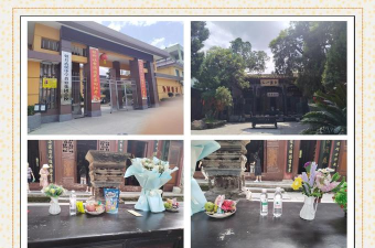 汉寿县文蔚乡中学户外活动场地