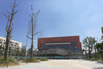 大南湖中心学校户外活动场地