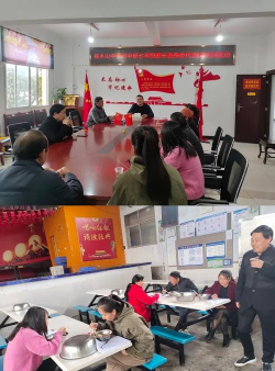 汉寿县株木山中学户外活动场地