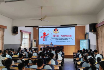 澧县澧东乡中学户外活动场地