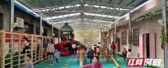 架桥中学户外活动场地