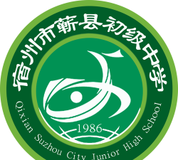 湖北省蕲春县大同镇初级中学户外活动场地