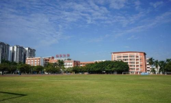 广州市番禺区金华学校户外活动场地