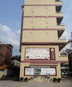 云浮市云安区白石镇中学户外活动场地