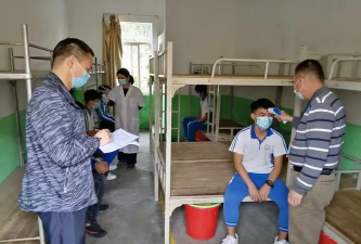 云浮市云城区南盛镇中学户外活动场地