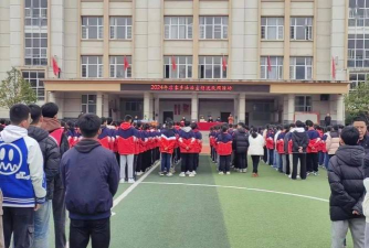 利川市长坪民族初级中学户外活动场地
