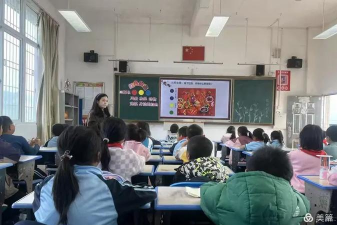 乐昌市廊田镇中心学校户外活动场地