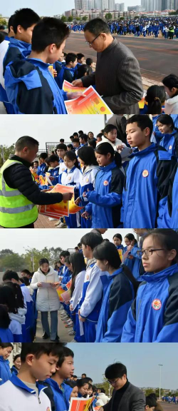 南雄市实验中学户外活动场地