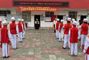 南雄市江头学校户外活动场地
