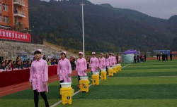 黔东南州卫生学校户外活动场地