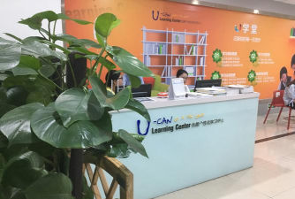 成都新东方优能中学户外活动场地