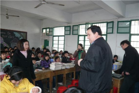大悟县第二中学户外活动场地