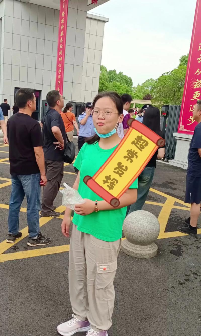 孝感市孝南高级中学