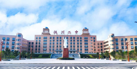 汉川市补习高中户外活动场地