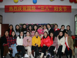 南县第四中学户外活动场地