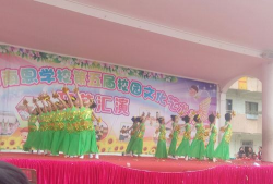 阳江市南恩学校户外活动场地