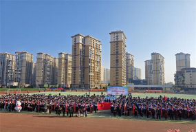 武冈十中户外活动场地