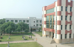 平江县第五中学户外活动场地