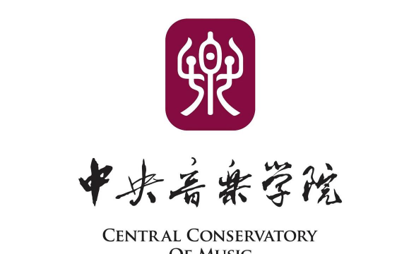 中央音乐学院户外活动场地